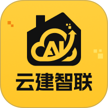 云建智联自定义版