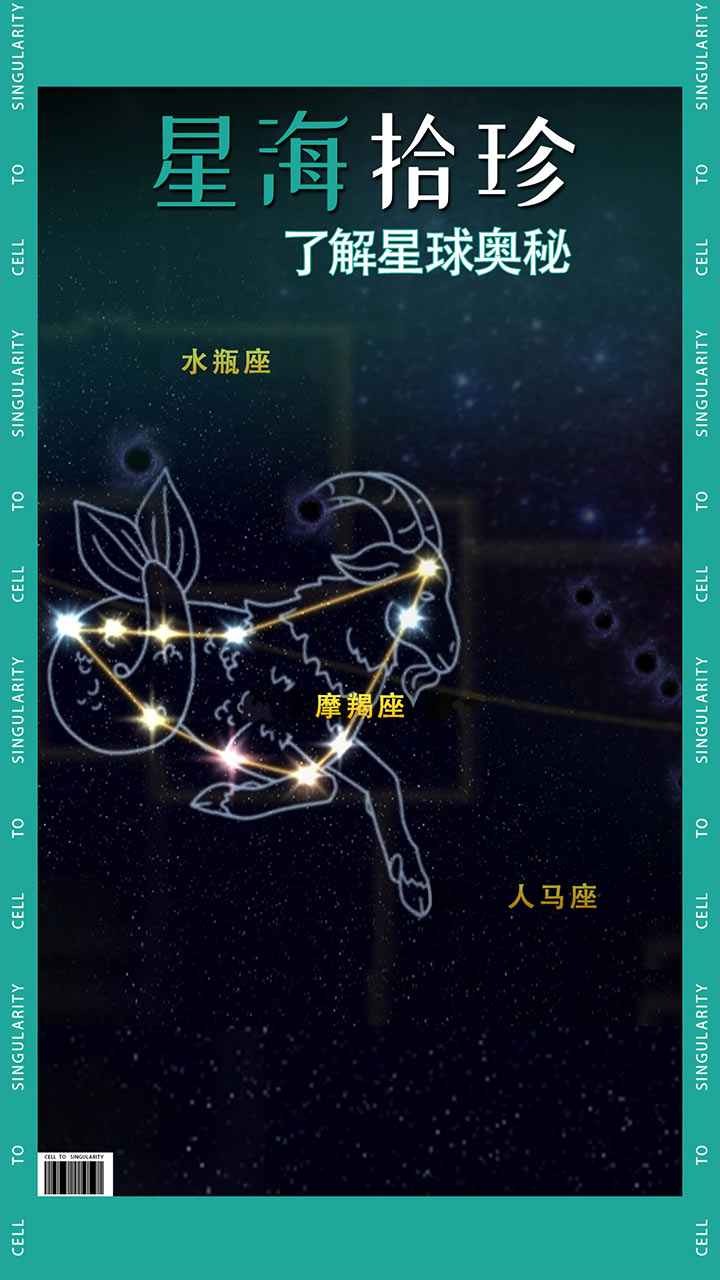 从细胞到奇点进化永无止境去更新版