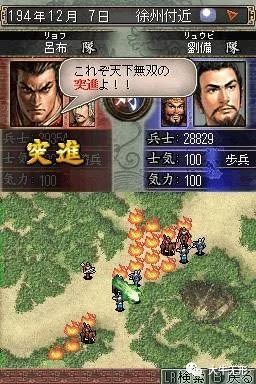 头号禁区套装怎么样