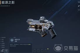 逆战未来武器词条怎么介绍