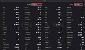 剪映快捷键都有啥