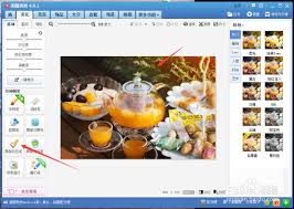美图秀秀如何给局部上色