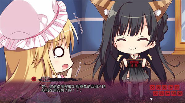 忍者少女与都市妖团离线版