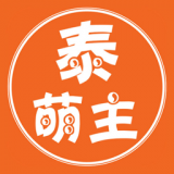 泰萌主苹果无会员
