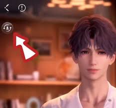恋与深空如何更换男主