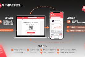 小红书ipad如何设置内容偏好