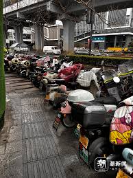 潮城骑行如何临时停车