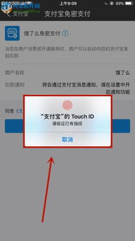 饿了么商家版如何开通到店自取
