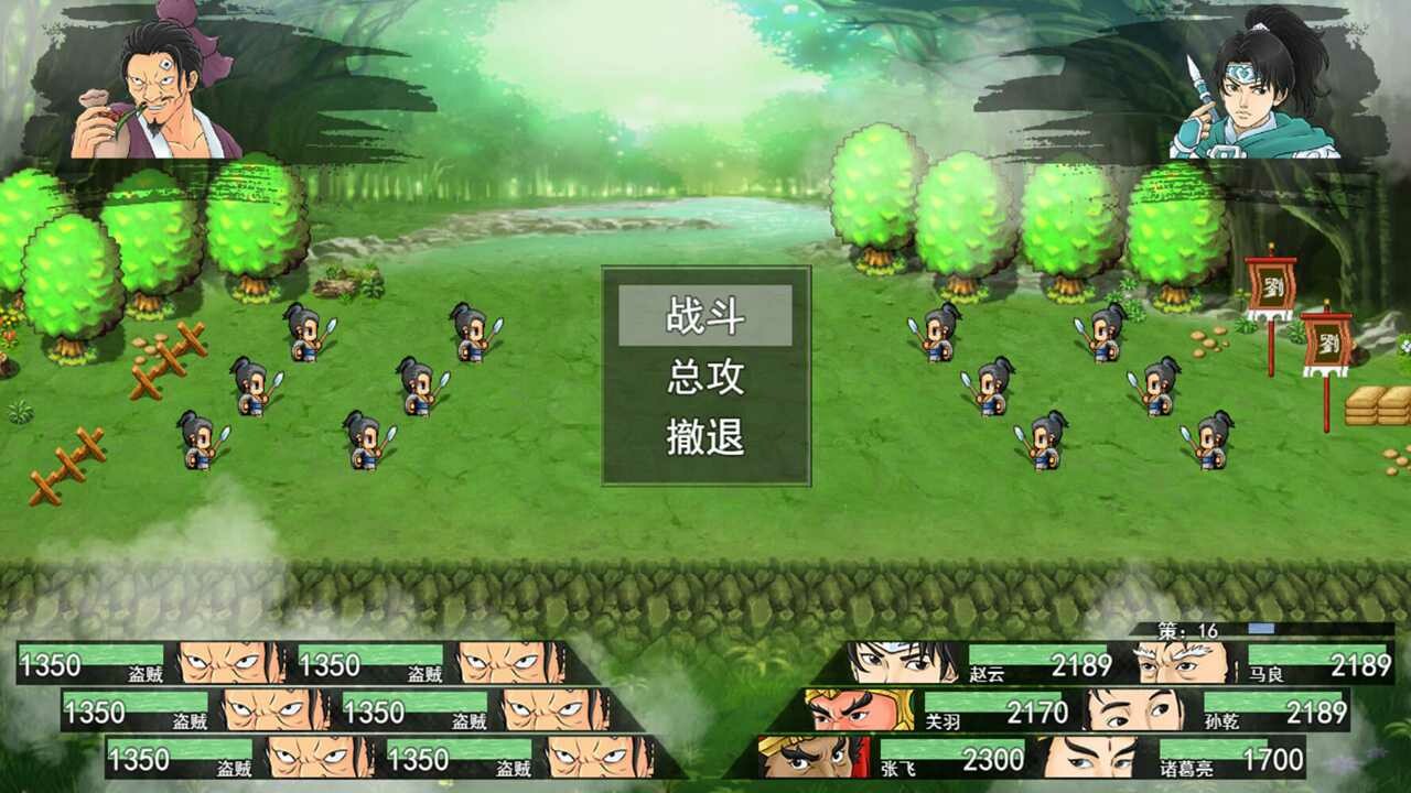 三国天下归心三姐妹追击队玩法攻略