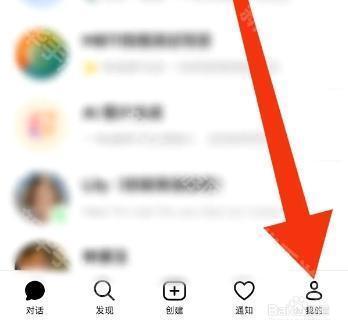 如何设置豆包个人豆包号