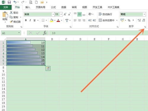 Excel如何计算百分比