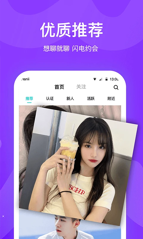 知味社区自定义版