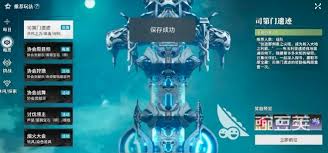 星痕共鸣副本难度和奖励的差异是什么