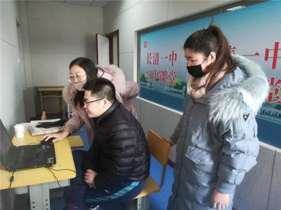 智学网如何设置学习目标