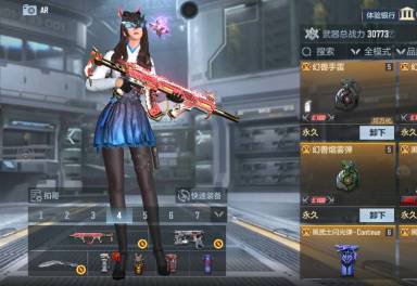 星神纪元如何进行角色转职