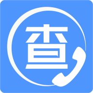 天网查企业定制版