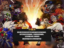 DNF迷你大乱斗活动怎么玩
