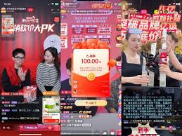 抖音电商双11如何秒杀抢购