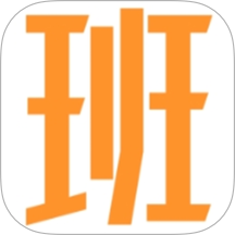 班级管理大师正式版