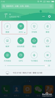作业帮网页版入口如何拍照搜题