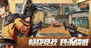 王牌战士2现在能不能玩
