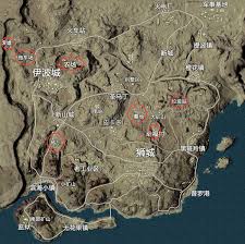 和平精英沙漠控制室位置在哪