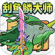 钓鱼佬模拟高画质版