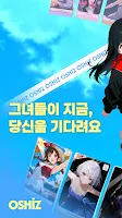 Oshiz正版