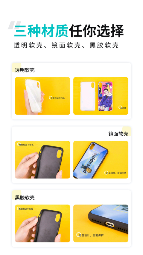 歪壳老版本