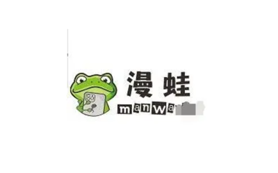漫蛙manwa2防丢失入口在哪里