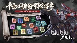名将杀氪金系统怎么样