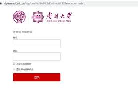 知末网注册登录入口在哪