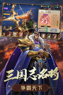 龙胤立志传千里名驹奇遇有什么特点