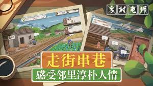 乡村老师试卷在哪能买到