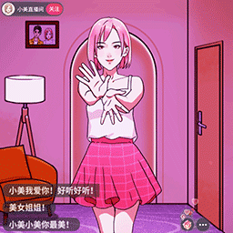 老六来找茬吧精简版
