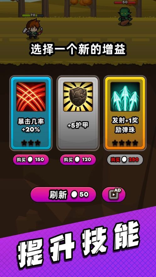 管道梦工厂存档版
