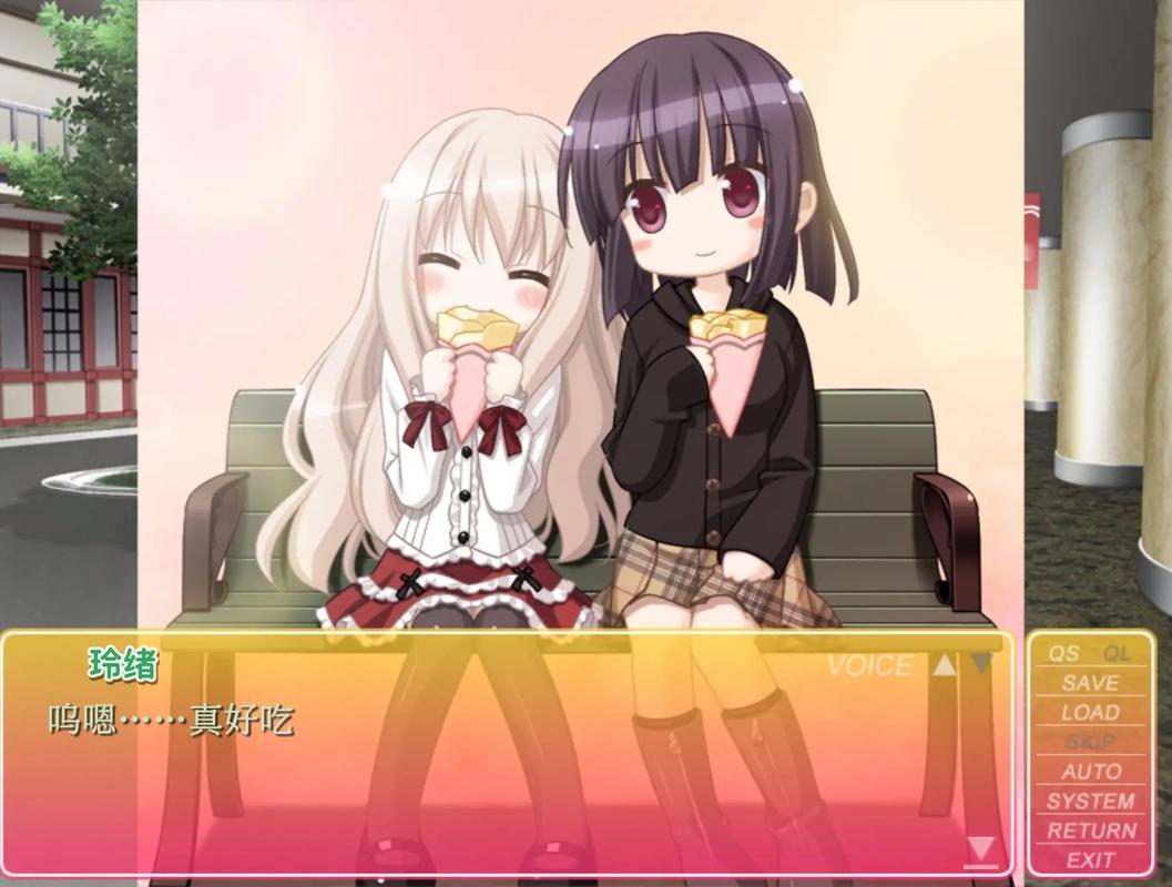 花吻在上去更新版