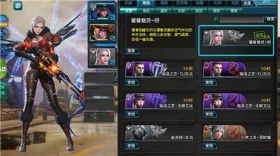 群英风华录中神兽饕餮有啥技能