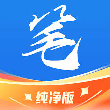 笔趣阁弹窗广告如何关闭