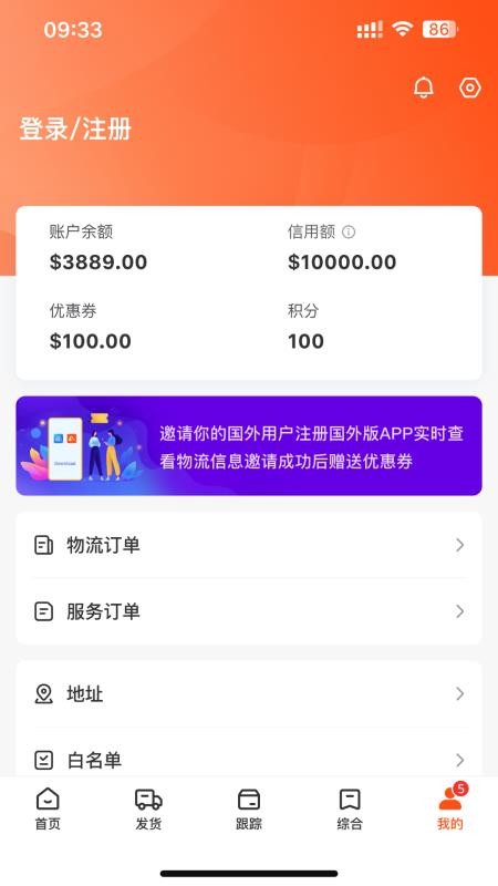 云神马官方正版