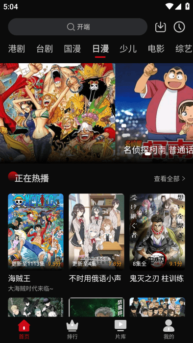 心雨影评全新版本