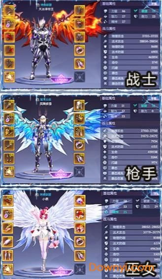 无限轮回手游藏品如何获取