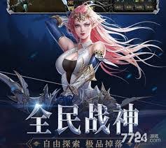 红月传奇礼包码输入位置在哪