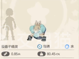 洛克王国手游卷胡巨獭如何搭配技能