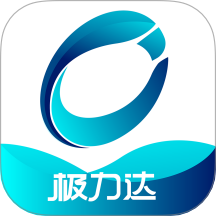 极力达官方正版