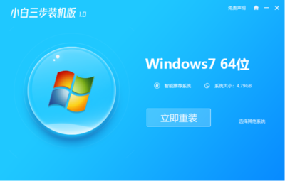 Win10如何免软件安装驱动