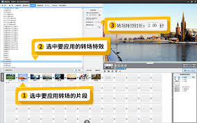 爱剪辑怎么转化视频格式 爱剪辑怎么转mp4