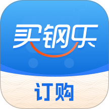 买钢乐订购定制版
