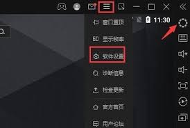 雷电模拟器cpu占用过高如何解决