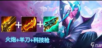 金铲铲s15永恩技能是什么